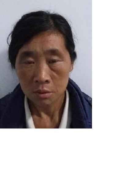 流浪人员无名女41照片，让爱回家