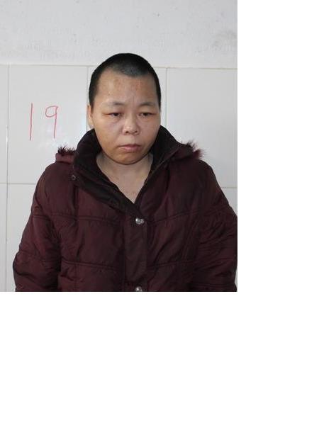 流浪人员无名氏照片，让爱回家
