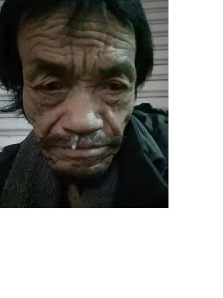 流浪人员惠二八照片，让爱回家