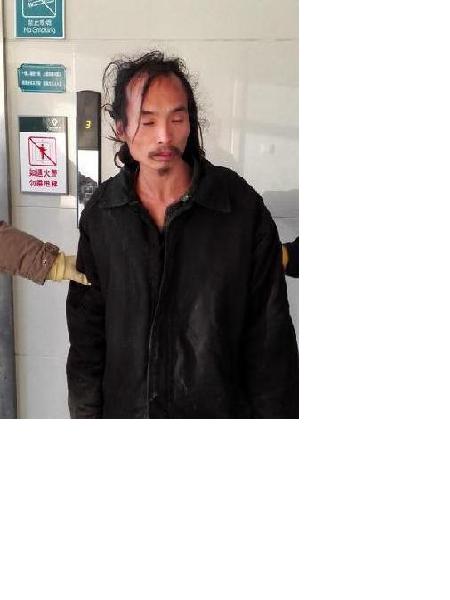 流浪人员无名氏照片，让爱回家