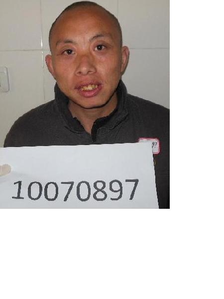 流浪人员无名氏照片，让爱回家