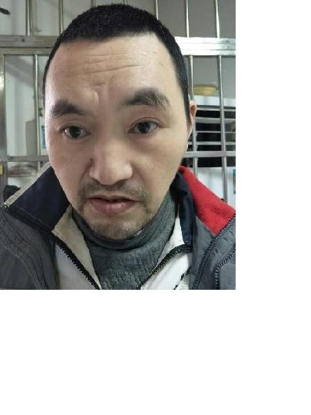 流浪人员雷紧江照片，让爱回家