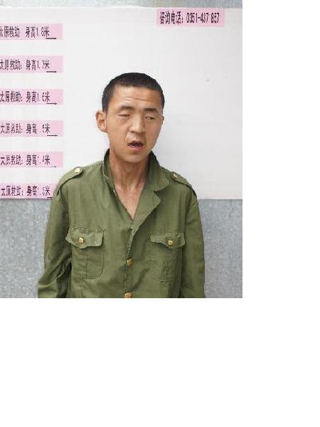 流浪人员李新安照片，让爱回家