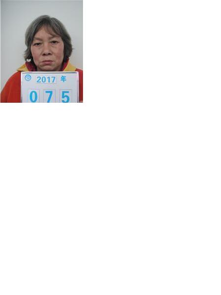 流浪人员无名氏75照片，让爱回家