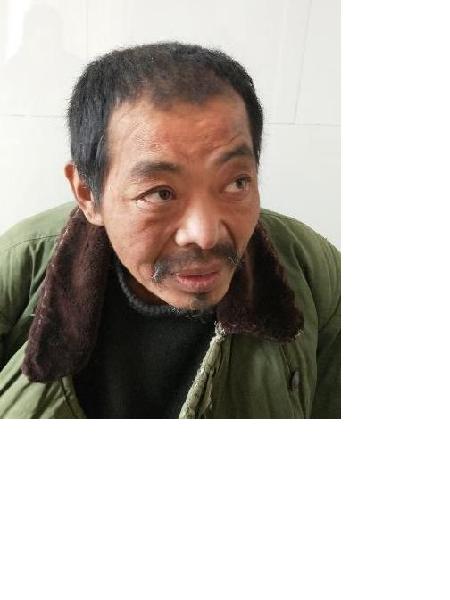 流浪人员无名氏照片，让爱回家