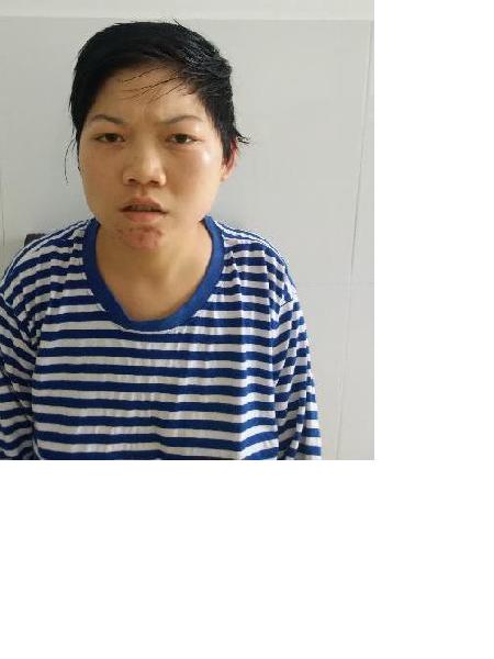 流浪人员无名氏29（卓琼芳）照片，让爱回家
