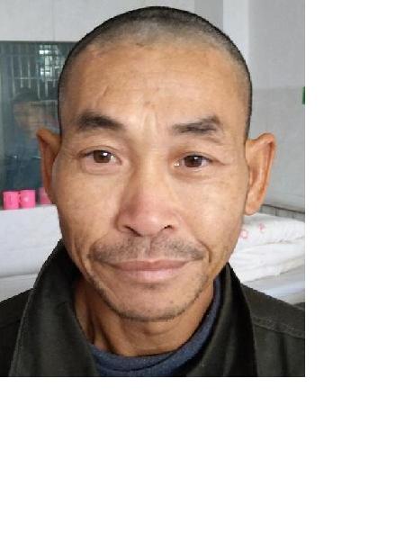 流浪人员无名男1照片，让爱回家