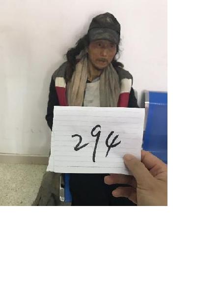 流浪人员无名294照片，让爱回家
