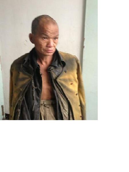 流浪人员黄一79照片，让爱回家