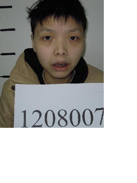 流浪人员郭曼丽照片，让爱回家