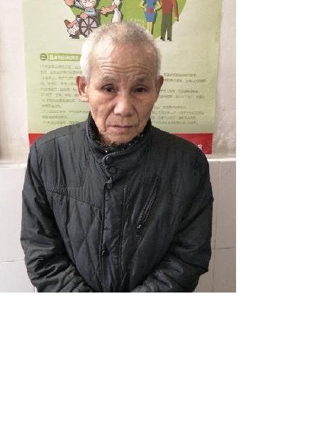 流浪人员无名氏B53照片，让爱回家