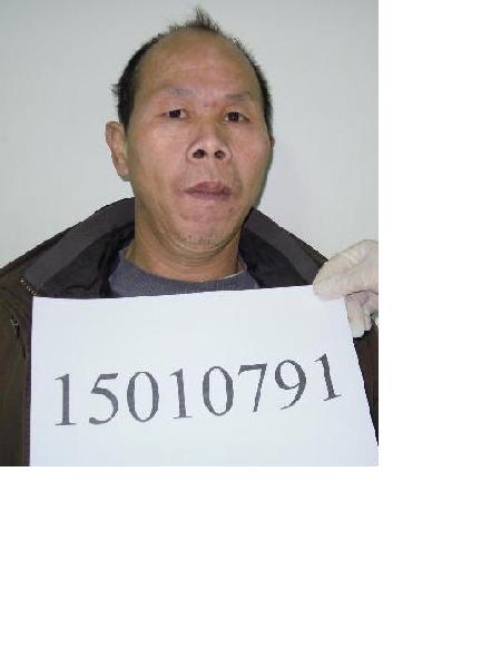 流浪人员吴兴福照片，让爱回家