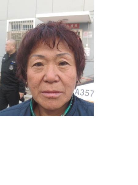 流浪人员吕淑云照片，让爱回家