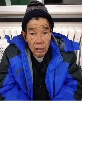 流浪人员刘？芝照片，让爱回家