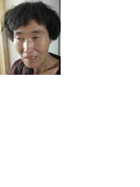 流浪人员闽女娇照片，让爱回家