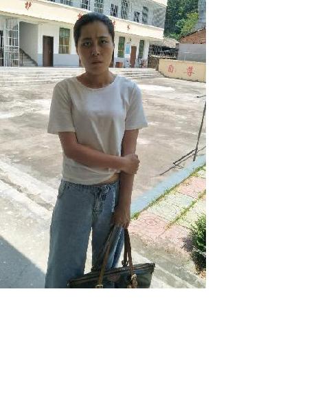 流浪人员郭慧芳照片，让爱回家