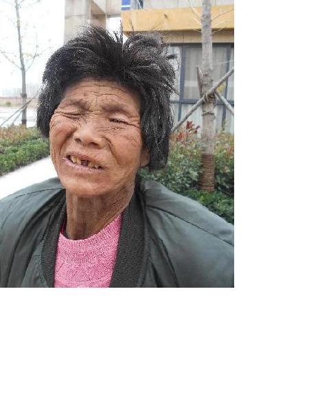 流浪人员党玉珍照片，让爱回家
