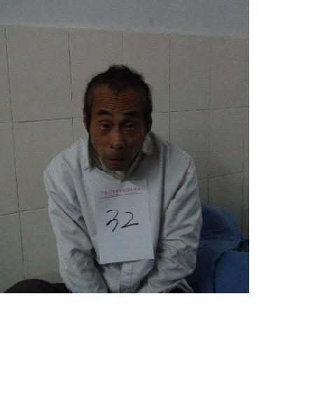 流浪人员无名氏343照片，让爱回家