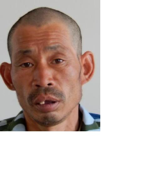流浪人员张永年6疗 3887照片，让爱回家