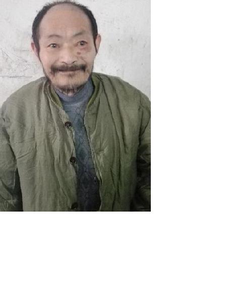 流浪人员无名氏040照片，让爱回家