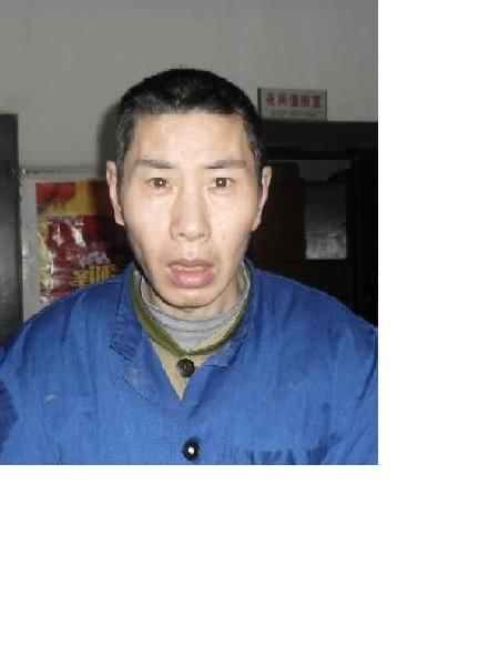 流浪人员无名氏忠民琼20110101照片，让爱回家