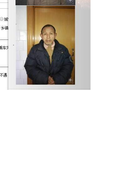 流浪人员警男李桥安照片，让爱回家