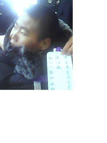 流浪人员无名氏18022101照片，让爱回家