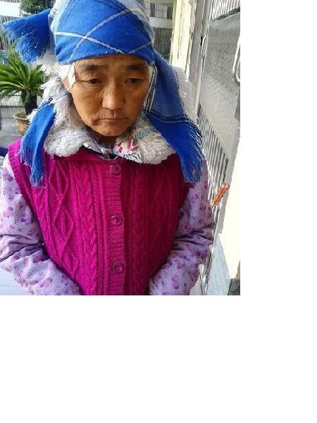 流浪人员许丽（自称）照片，让爱回家