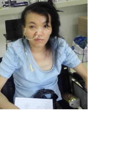 流浪人员陈丽美照片，让爱回家
