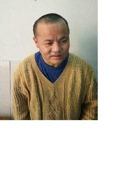 流浪人员无名氏照片，让爱回家