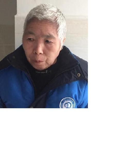 流浪人员女无名氏101照片，让爱回家