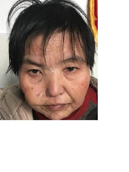 流浪人员无名氏15009号照片，让爱回家