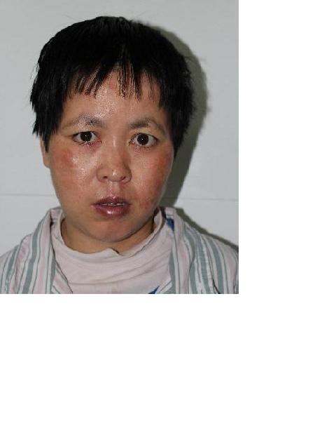 流浪人员无名氏照片，让爱回家