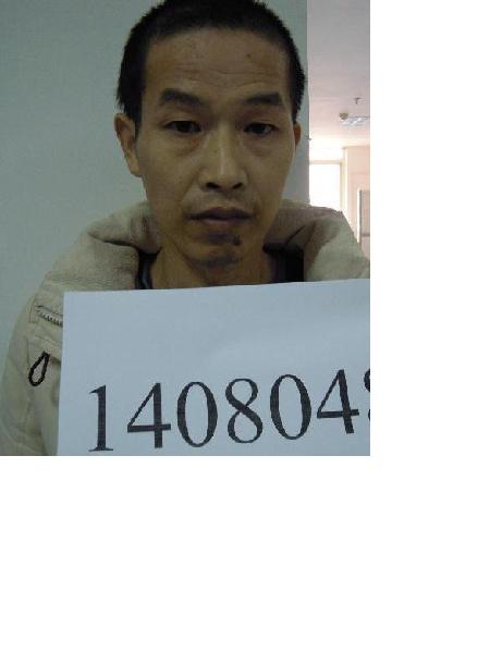 流浪人员无名氏照片，让爱回家