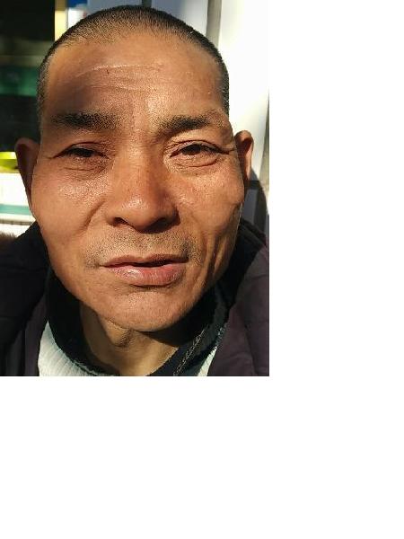 流浪人员肖五（武）照片，让爱回家