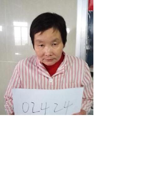 流浪人员无名氏10照片，让爱回家