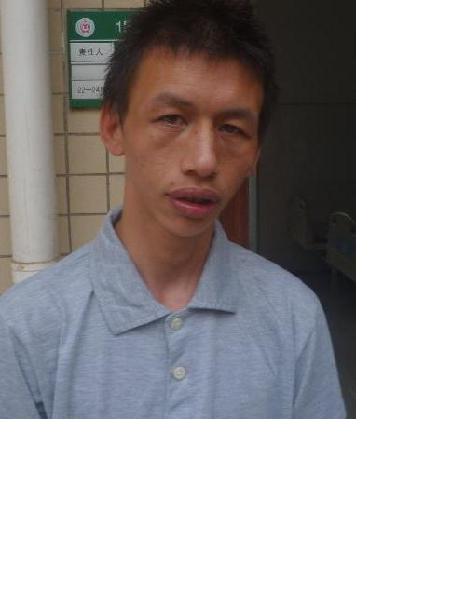 流浪人员黄建华照片，让爱回家