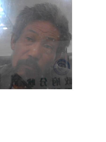 流浪人员刘克罗照片，让爱回家