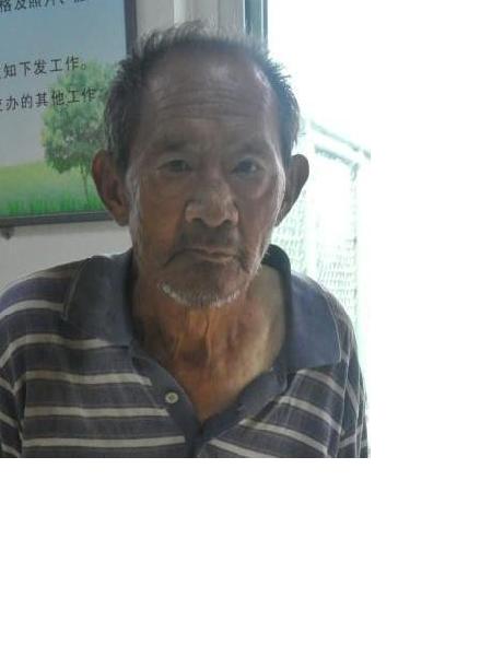 流浪人员兴民213照片，让爱回家
