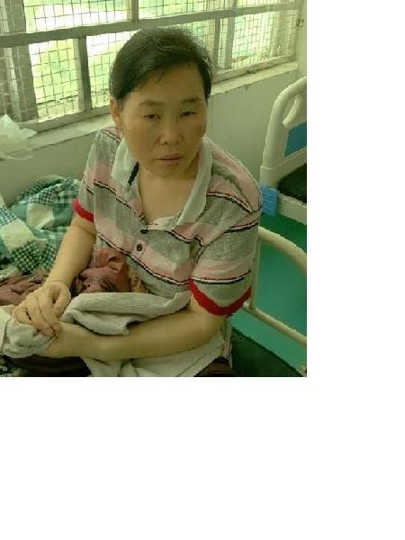 流浪人员戴桂美照片，让爱回家