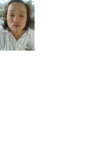 流浪人员付美娥照片，让爱回家