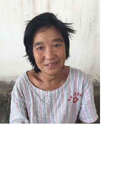 流浪人员无名氏66号照片，让爱回家