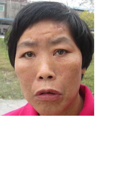 流浪人员郭梅照片，让爱回家
