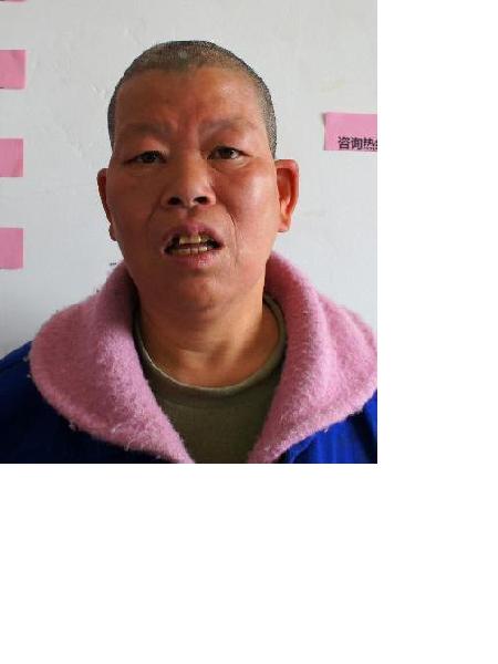 流浪人员无名氏照片，让爱回家