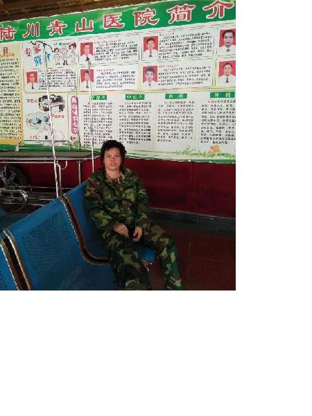 流浪人员李新梅100号照片，让爱回家