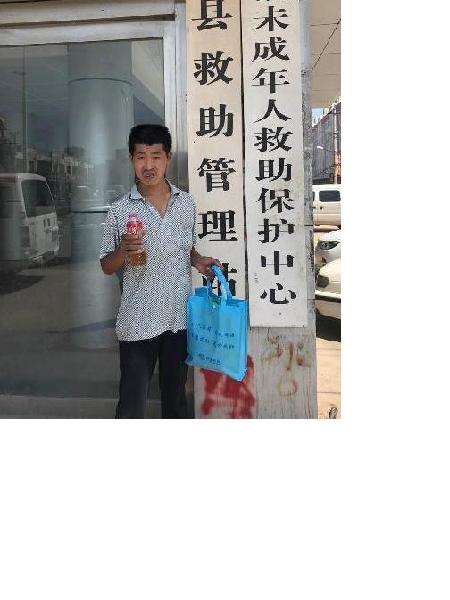 流浪人员无名氏留68照片，让爱回家