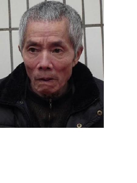 流浪人员无名氏男10照片，让爱回家