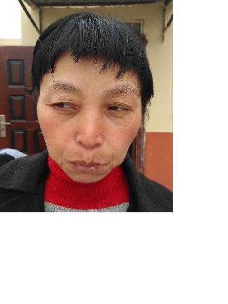 流浪人员无名女照片，让爱回家