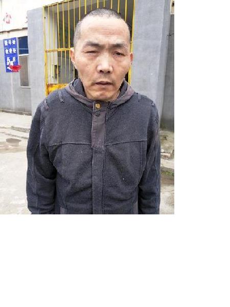 流浪人员无名氏28照片，让爱回家