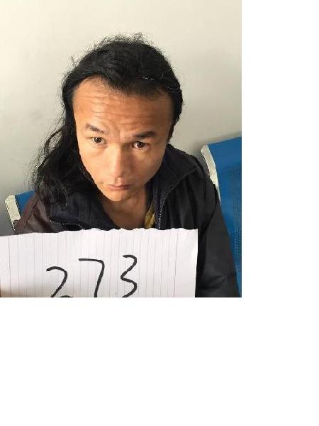 流浪人员无名273照片，让爱回家